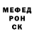 МЕТАДОН мёд Eduardo Jefferson