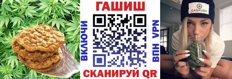 Еда ТГК марихуана  закладки  ссылка на мегу ССЫЛКА  Долгопрудный 