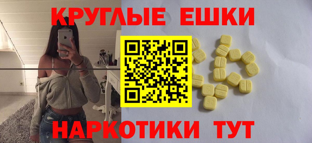 Ecstasy бентли Долгопрудный