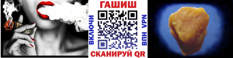 ОМГ ОМГ сайт  хочу наркоту  Долгопрудный  ГАШ убойный 