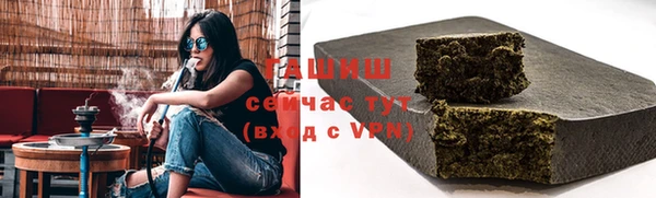 прущая мука Магадан