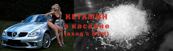 крисы Майский