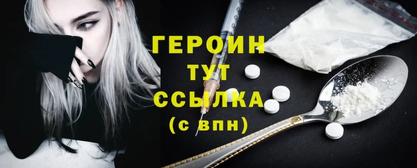 крисы Майский