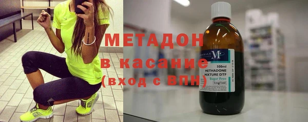 крисы Майский