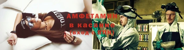 прущая мука Магадан