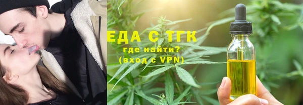 прущая мука Магадан