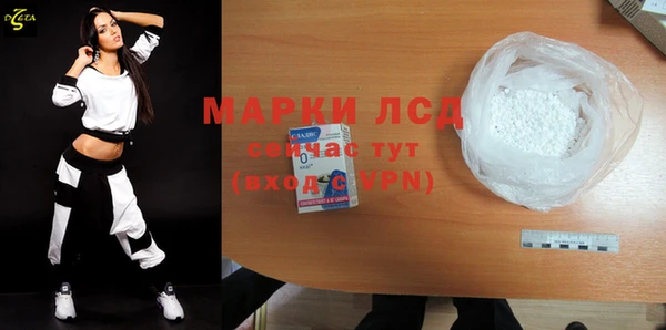 крисы Майский