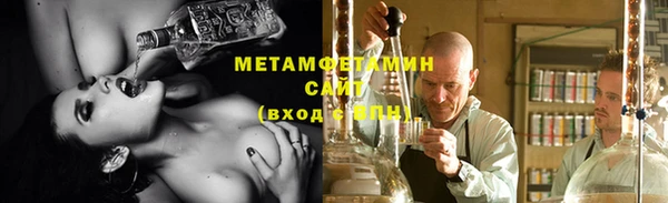 a pvp Архангельск