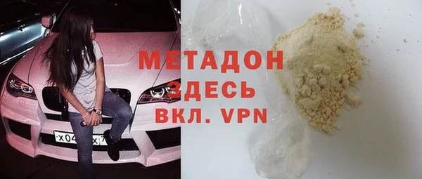 крисы Майский