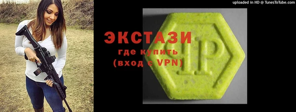 прущая мука Магадан
