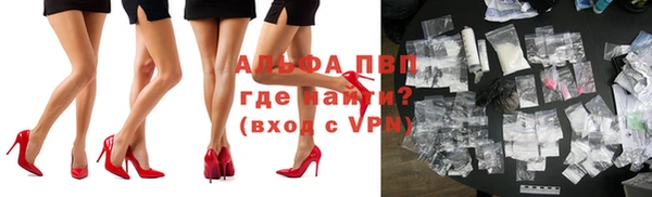 прущая мука Магадан