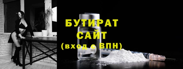прущая мука Магадан