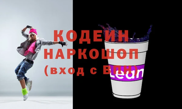 крисы Майский