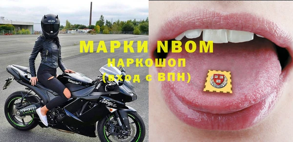 прущая мука Магадан