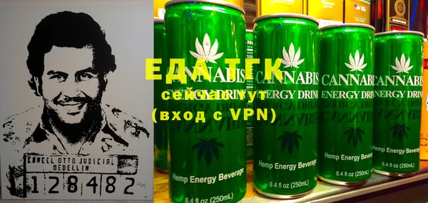 крисы Майский
