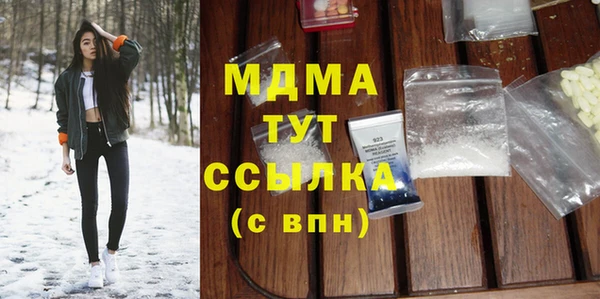 круглые Алексеевка