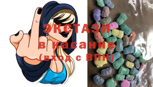 прущая мука Магадан