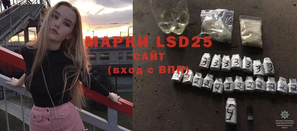 крисы Майский