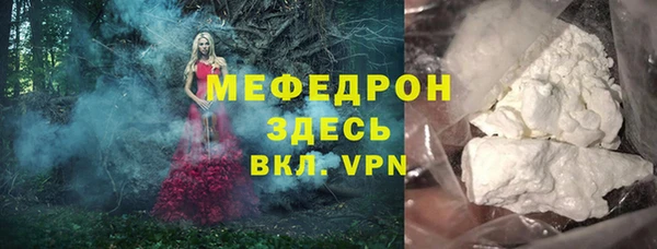 крисы Майский