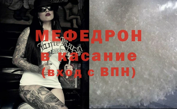 крисы Майский
