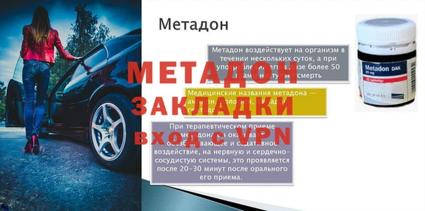 крисы Майский