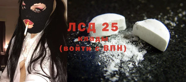прущая мука Магадан