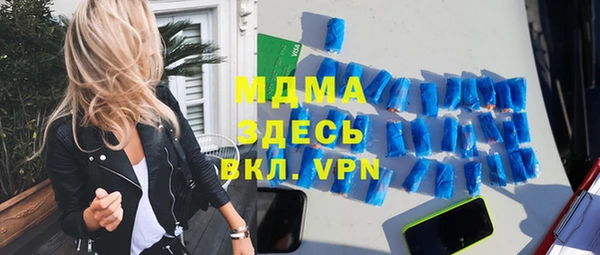 крисы Майский