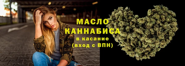 прущая мука Магадан