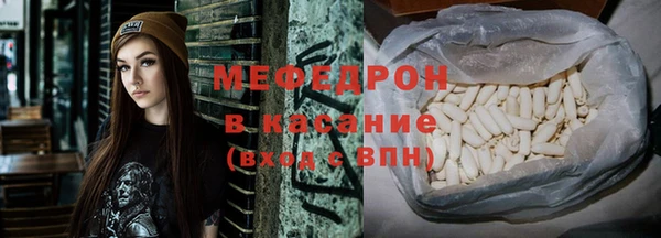 крисы Майский