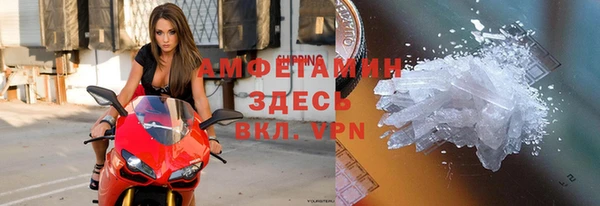 прущая мука Магадан