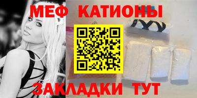 ешки Бугуруслан