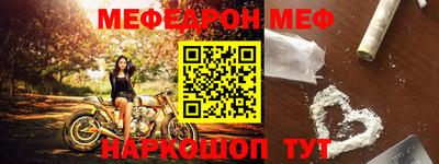 mdma Волжск