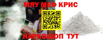 МДПВ Будённовск