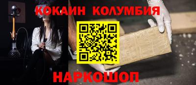 ешки Бугуруслан