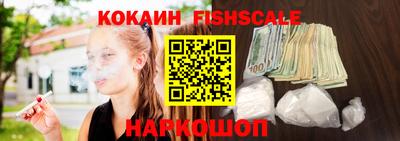 кокс Бузулук