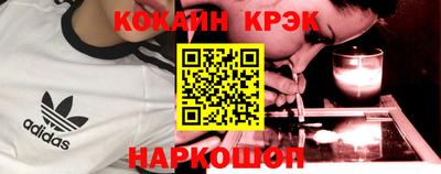 МДПВ Будённовск