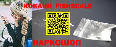 кокс Бузулук