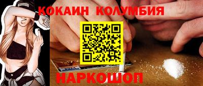 МДПВ Будённовск