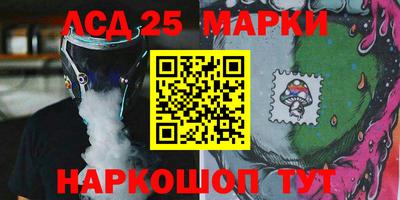 герыч Бузулук