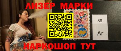 мет Волгодонск