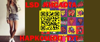 mdma Волжск