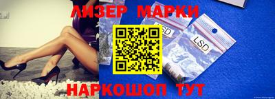 мет Волгодонск