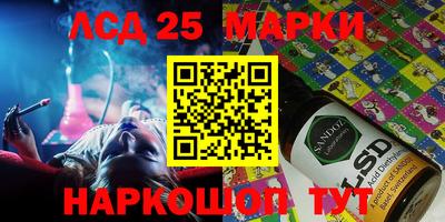 дурь Берёзовский