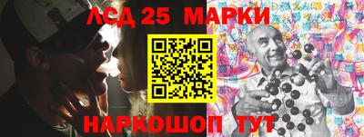 кокс Бузулук