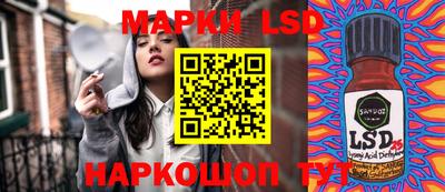 герыч Бузулук
