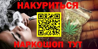 COCAINE Бугуруслан