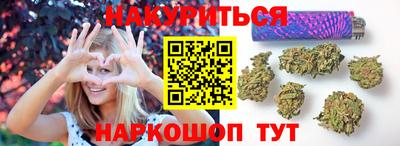 mix Гай