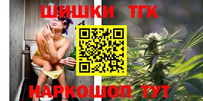 mdma Волжск