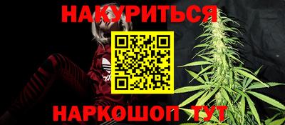 экстази Будённовск