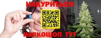 экстази Будённовск